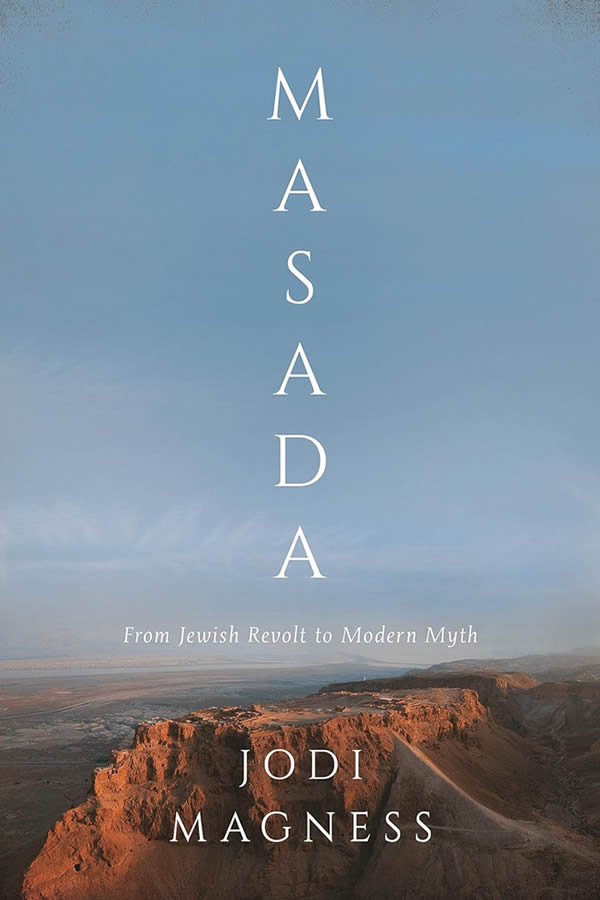 Cover of Masada