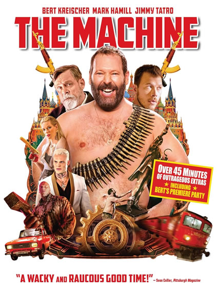 DVD cover of The Machine